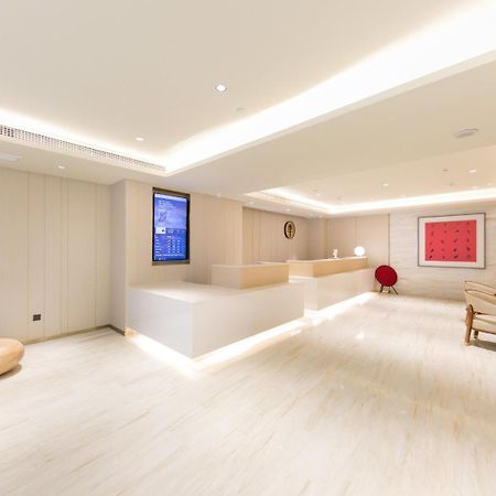 Ji Hotel Shanghai The Bund Shandong Middle Road المظهر الخارجي الصورة