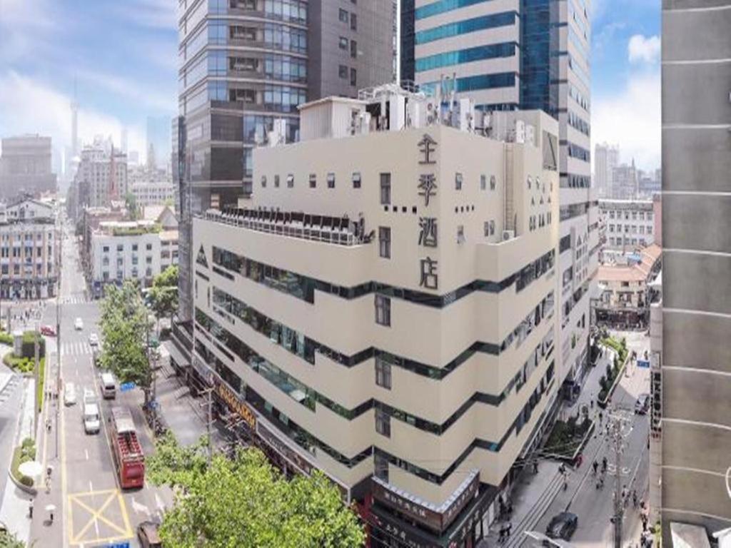 Ji Hotel Shanghai The Bund Shandong Middle Road المظهر الخارجي الصورة