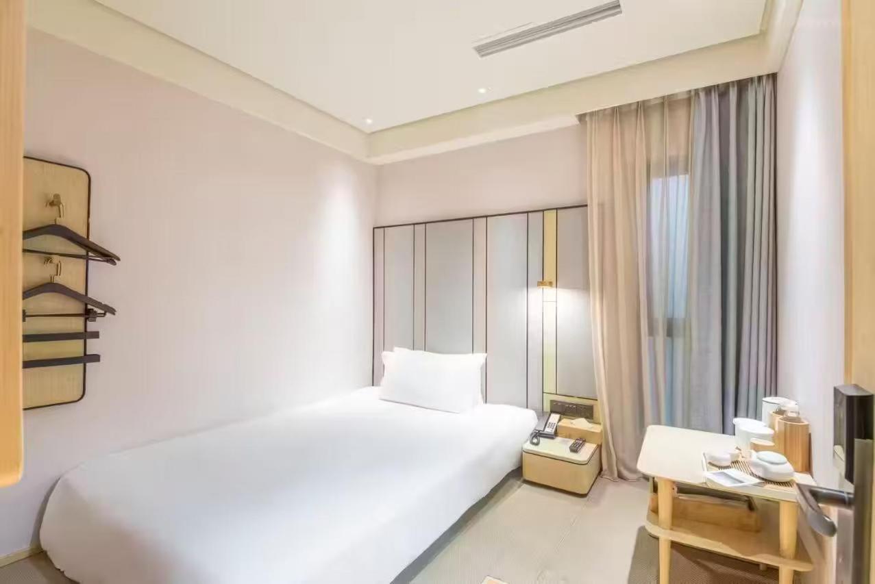 Ji Hotel Shanghai The Bund Shandong Middle Road المظهر الخارجي الصورة
