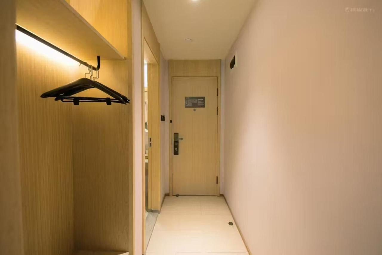Ji Hotel Shanghai The Bund Shandong Middle Road المظهر الخارجي الصورة
