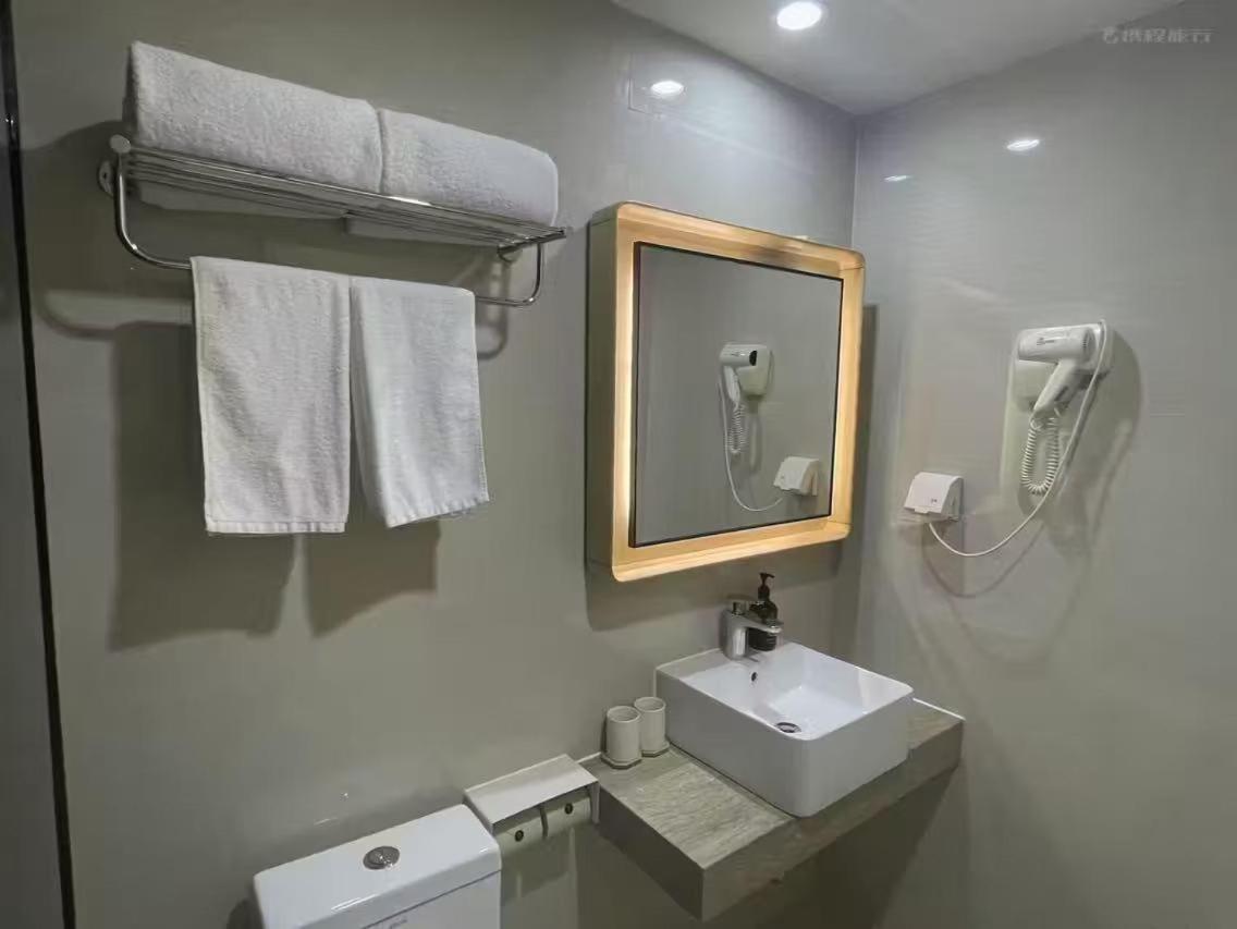 Ji Hotel Shanghai The Bund Shandong Middle Road المظهر الخارجي الصورة