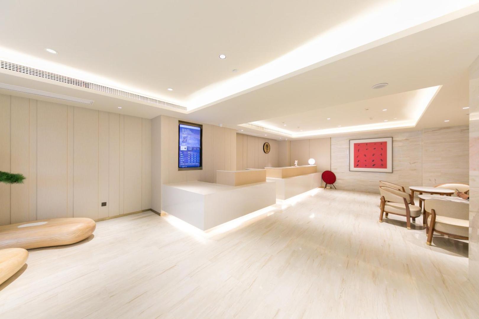 Ji Hotel Shanghai The Bund Shandong Middle Road المظهر الخارجي الصورة